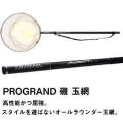2026年最新】ダイワ daiwa 玉の柄の人気アイテム - メルカリ