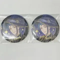 ツイステ ジェイド 缶バッジ ブルームバースデー - メルカリ