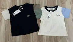 PETIT MAIN 多色Tシャツ 90cm まとめ売り