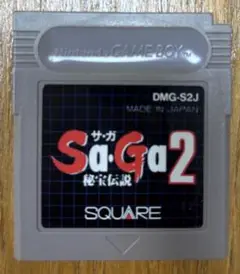 動作確認済み　SaGa2 秘宝伝説 DMG-S2J ゲームボーイ