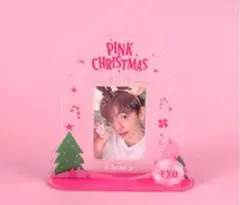 2025年最新】exo ベクヒョンの人気アイテム - メルカリ