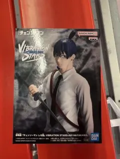 『チェンソーマン レゼ篇』 VIBRATION STARS 早川アキ　フィギュア