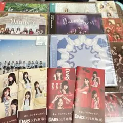 【新品未開封・おまけ付き】CD IZ*ONE 乃木坂 ＝LOVE