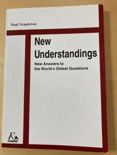 New Under standings 知の再発見-明日への課題を考える
