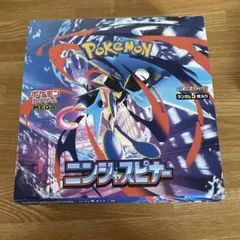 ポケモンカードゲーム ニンジャスター 1ボックス シュリンク無し