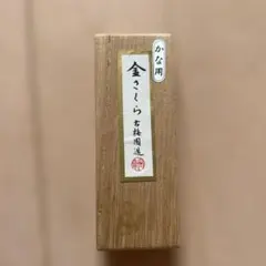 Item thumbnail for item aefe3f8e-270d-4c63-9cdb-891508891c76