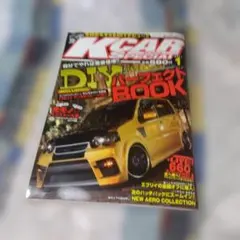 K-CAR SPECIAL