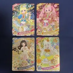 ひみつのアイプリ　みつき　ひまり　つむぎ　星4