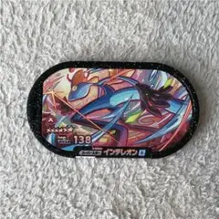 ポケモンメザスタ　ダイマックスインテレオン