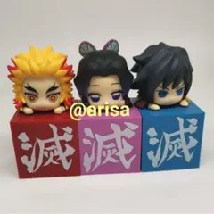 鬼滅の刃 ひっかけ フィギュア　冨岡義勇　煉獄杏寿郎　胡蝶しのぶ