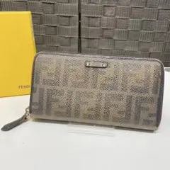 メンズ 長財布