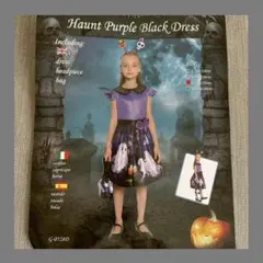 匿名発送❣️お化け ドクロ ハロウィン 誕生日 仮装 コスチューム カチューシャ