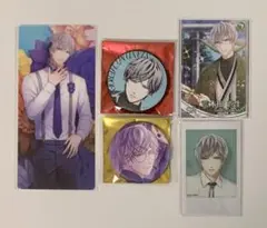 2025年最新】荒木田蒼生の人気アイテム - メルカリ