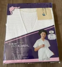 Item thumbnail for item 6812670a-3047-4b81-b49a-37e996c9083d