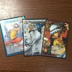 ミラバト、ワンピース