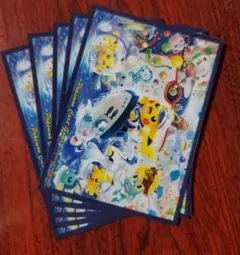 (15) デッキシールド　ヨコハマ