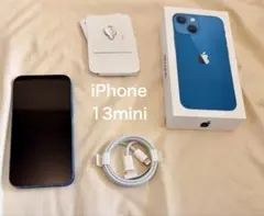 Item thumbnail for item 273aba47-c269-47c8-824a-5f817849a480