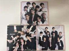 SnowMan KISSIN' MY LIPS 3形態セット