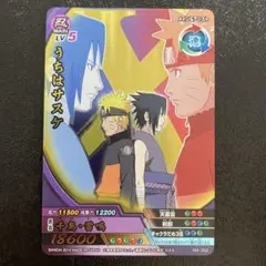 【新品】 BANDAI公式 ナルト カードゲーム 1stデッキ サスケ　 英語版 新品】 BANDAI公式 ナルト カードゲーム 1stデッキ サスケ 英語版