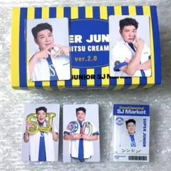 super junior pop up SJ MARKET シンドン トレカ ②