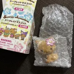 Sanrio シークレットマスコット トコナツ　チャーミーキティ