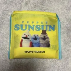 パペットスンスン スシローコラボ エコバッグ