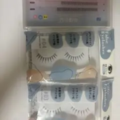 つけまセット Seria SHEIN 部分つけま
