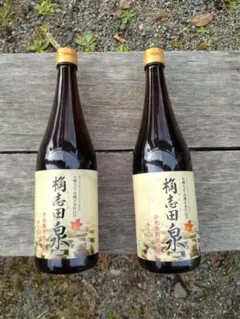 Item thumbnail for item 5de7bd08-b602-431e-a50e-b1e3a0700faf