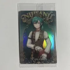 にじさんじウエハース　緑仙