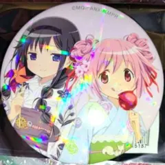 モノカラー様 リクエスト 2点 まとめ商品