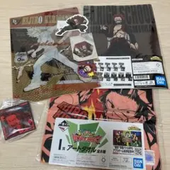 Item thumbnail for item 4450f64d-b1ca-4906-8da6-2944e9de2395