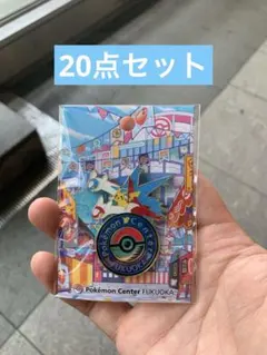 激レア Lポン限定 世界100枚限定Phoenixカード フェニカ エルスタイル