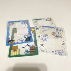 ファミマコラボ シナモロール ポチャッコ 4点