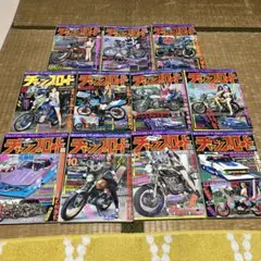 チャンプロードセット チャンプロードのおすすめ人気商品一覧 通販 - Yahoo!ショッピング