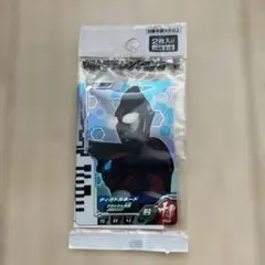 ウルトラディメンションカード　しまむら