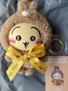 ちいかわ　KiramekkoTeddy Bear