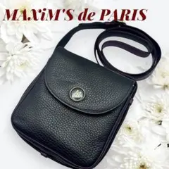 マキシム ド パリ ショルダーバック 黒 Maxim's de Paris 美品