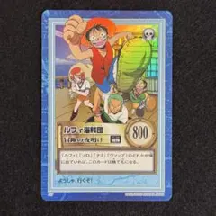 希少 ワンピース カード 旧裏 ルフィ 海賊王への道 C255 - メルカリ