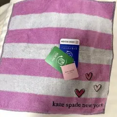 kate spade ストライプ　ハンカチ