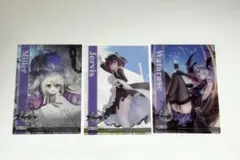 アズールレーン トレーディングカード クリア vol.5 まとめ売り 3枚