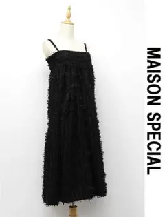 A379/MAISON SPECIAL テープヤーンジャガードワンピース