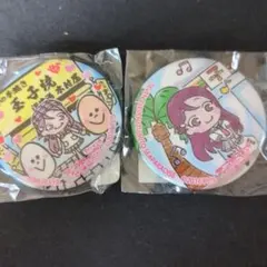 ラブライブサンシャイン Aqours 沼津 まちあるき缶バッジ 国木田花丸