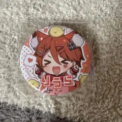 いれいす お買い得デフォ りうら