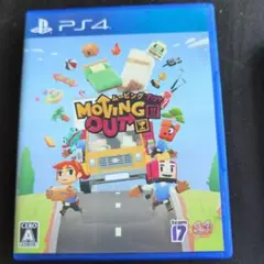 PS4 ムービングアウト moving out