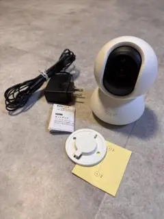 Item thumbnail for item 19b1f8bb-7f81-4f5c-b30e-9b2655006933