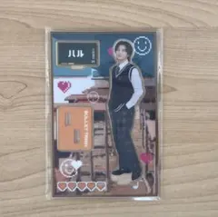 超特急 ハル REAL？アクリルスタンド