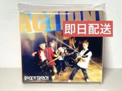 ロッカトレンチ マイサンシャイン