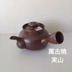C639　古い急須　1個