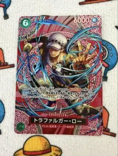 ワンピースカード　神の島の冒険 トラファルガーロー SP OP 13-031