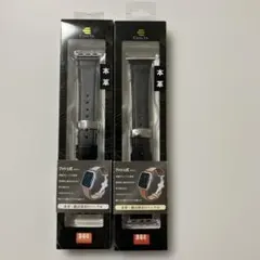新品未開封　2個セット　アップルウォッチバンド　ESALTA